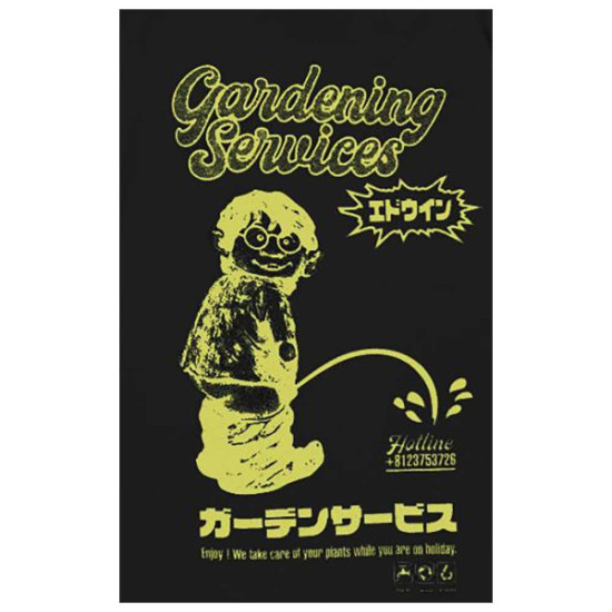 Edwin Ανδρική κοντομάνικη μπλούζα Gardening Services T-Shirt